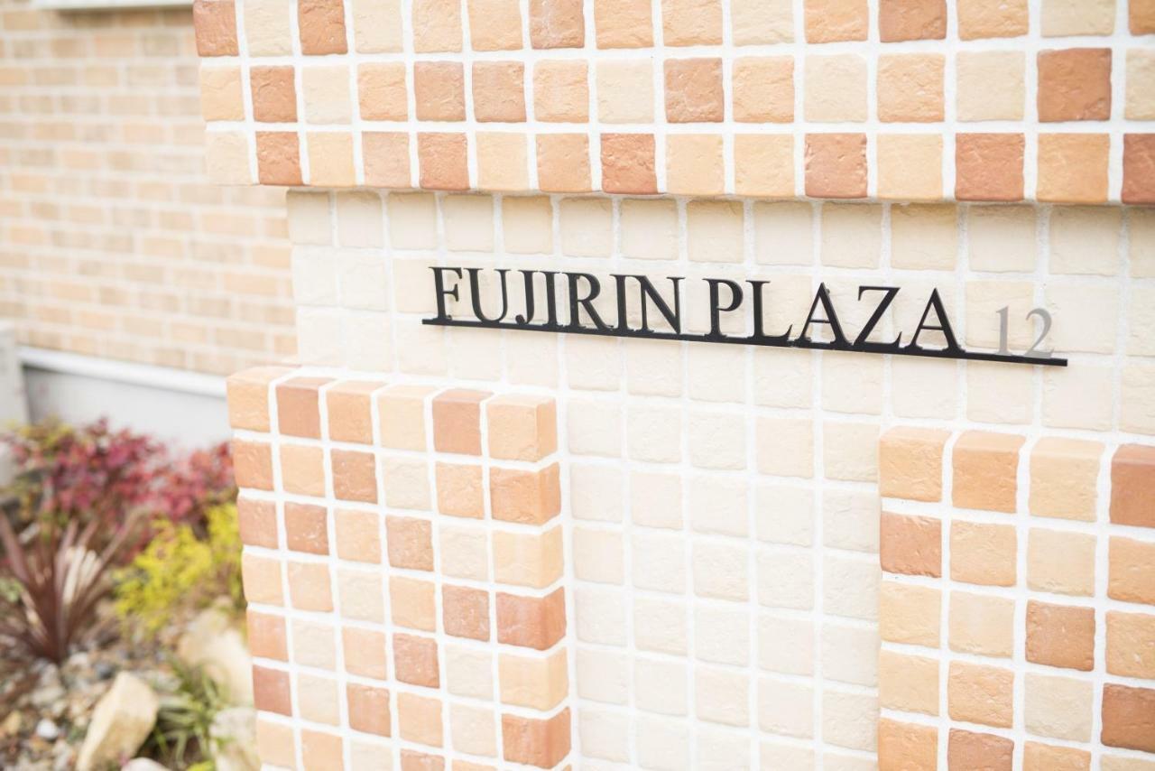 Fujirin Plaza Daire Osaka Dış mekan fotoğraf
